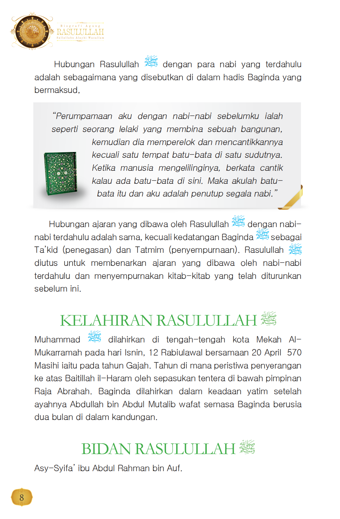 BIOGRAFI AGUNG RASULULLAH - EDISI JIMAT