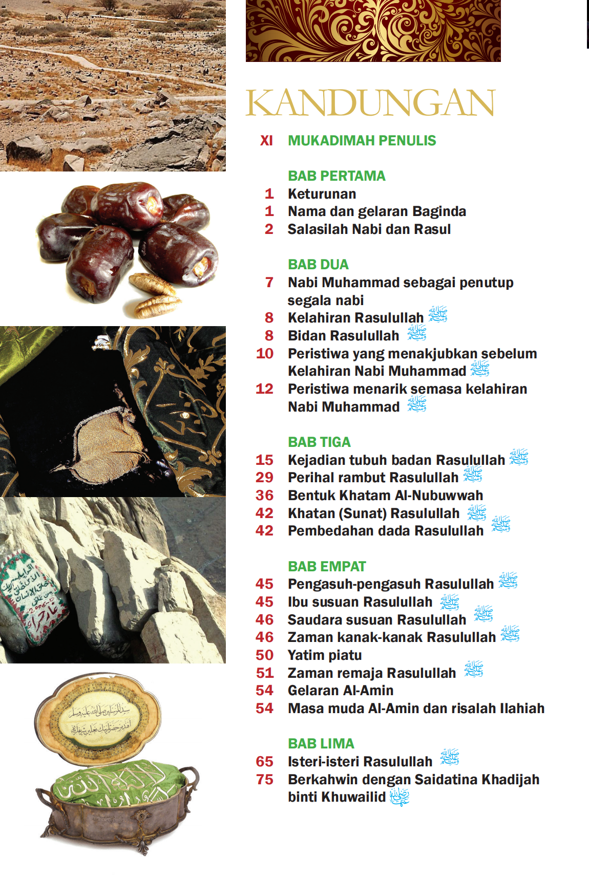 BIOGRAFI AGUNG RASULULLAH - EDISI JIMAT