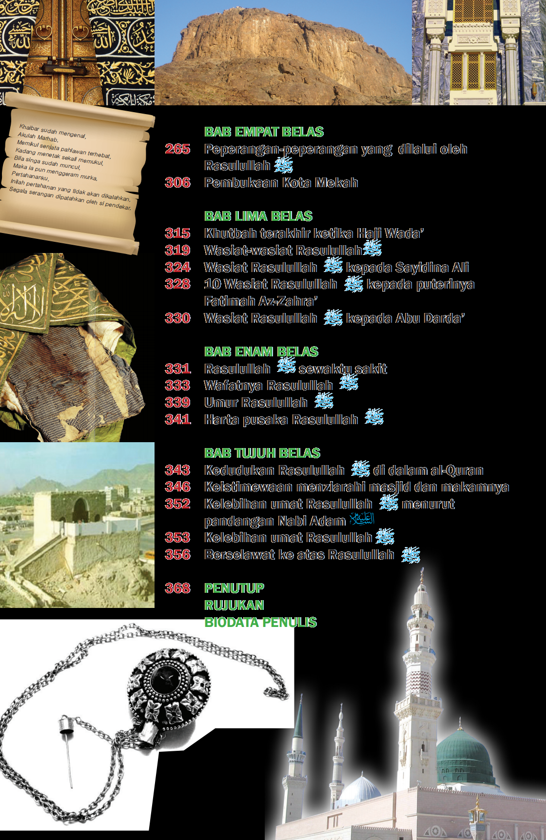 BIOGRAFI AGUNG RASULULLAH - EDISI JIMAT