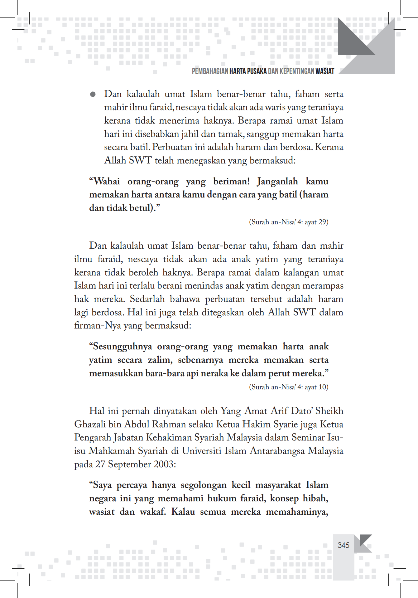 [AKAN TERBIT] PRE ORDER - KAEDAH PEMBAHAGIAN HARTA PUSAKA & KEPENTINGAN WASIAT