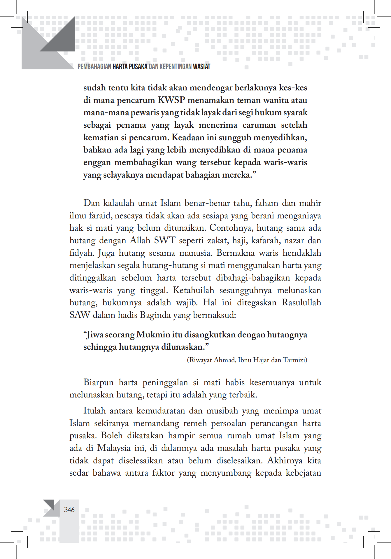 [AKAN TERBIT] PRE ORDER - KAEDAH PEMBAHAGIAN HARTA PUSAKA & KEPENTINGAN WASIAT