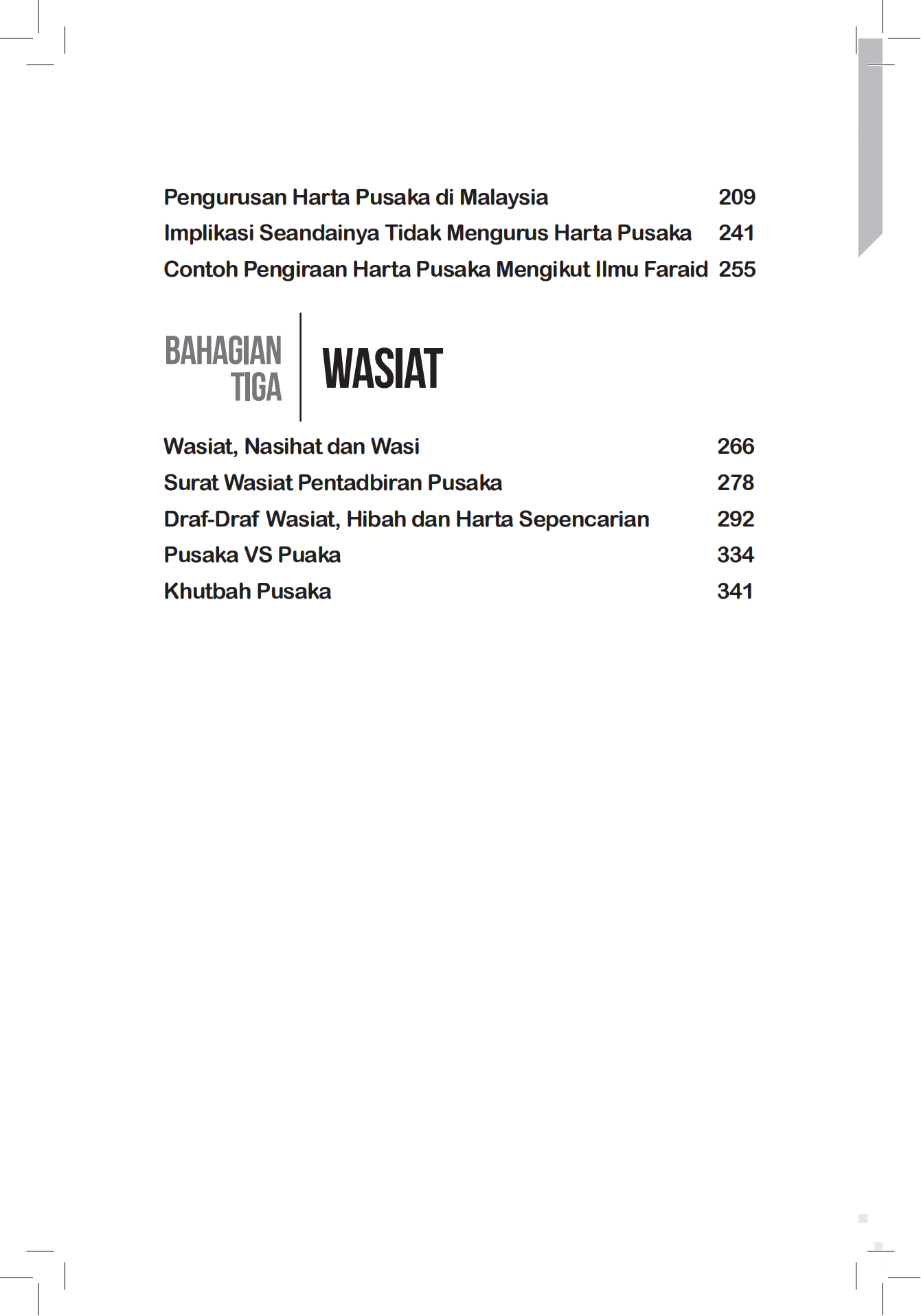 [AKAN TERBIT] PRE ORDER - KAEDAH PEMBAHAGIAN HARTA PUSAKA & KEPENTINGAN WASIAT