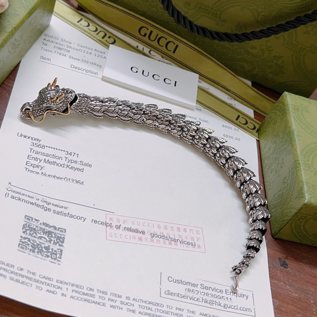 【 GUCCI】ブレスレット、ファッションシンプルなスタイル