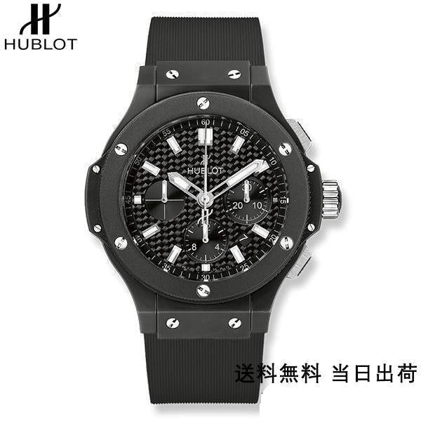 【2024】HUBLT （限定割引商品）（代金引換） ビッグ バン 301.CI.1770.RX 44MM