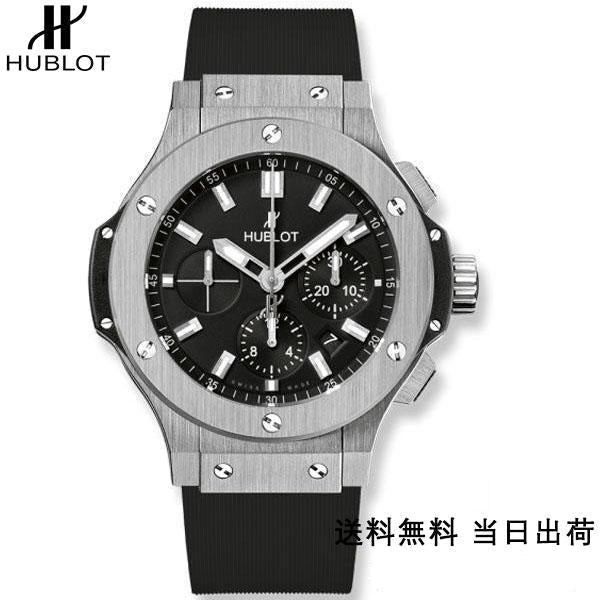 【2024】HUBLT （限定割引商品）（代金引換） ビッグ バン 301.SX.1170.RX 44MM