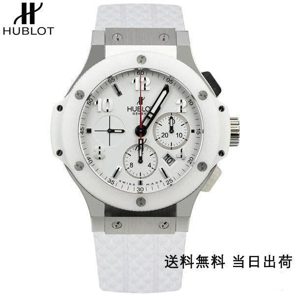 HUBLT （限定割引商品）（代金引換） ビッグ バン 301.SE.230.RW 44MM