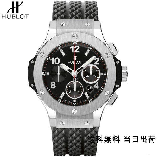 【2024】HUBLT （限定割引商品）（代金引換） ビッグ バン 301.SX.130.RX 44MM