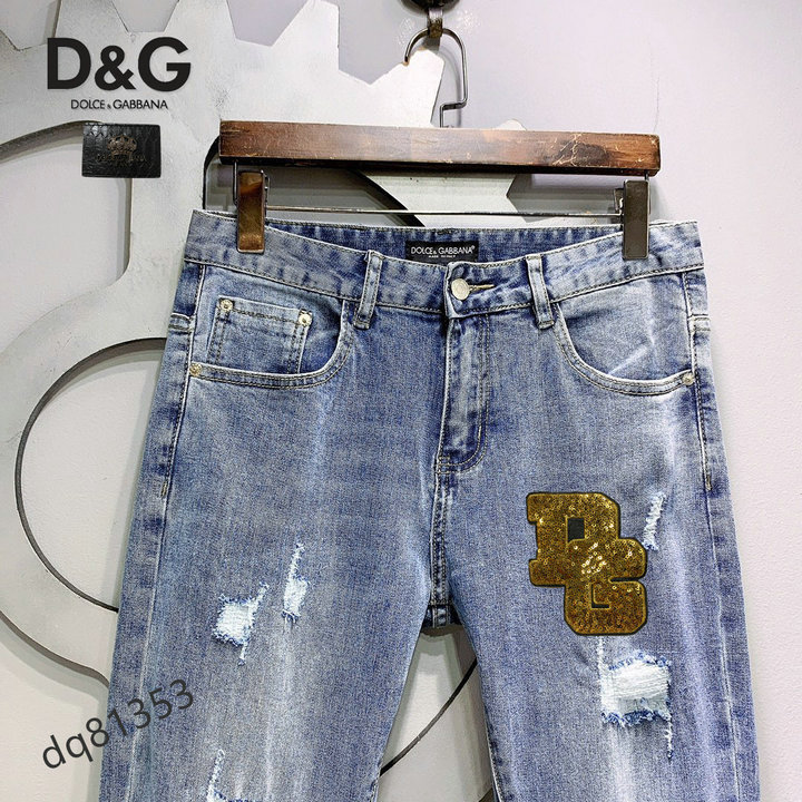 【2024】Dolce & Gabbana D&G ジーンズ