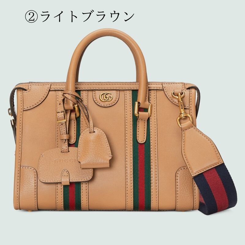 【2024】人気！すぐ届く！【GUCCI】GGキャンバス 3way ミニ ハンドバッグ