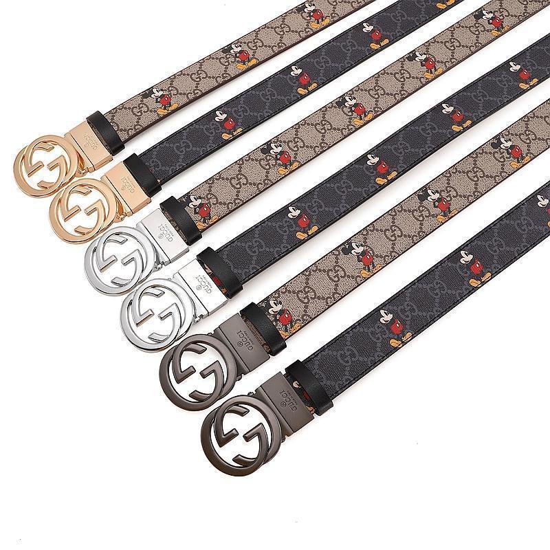 【GUCCI旗艦店】【今日注文なら、もう一つ無料サービス】【ご好評に付き再入荷】