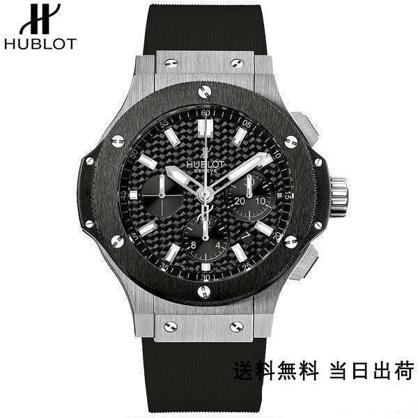 HUBLT （限定割引商品）（代金引換） ビッグ バン 301.SM.1770.RX 44MM