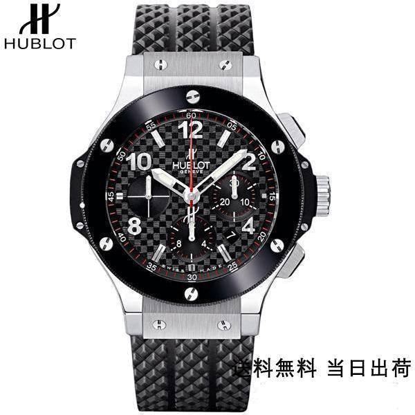 HUBLT （限定割引商品）（代金引換） ビッグ バン 301.SB.131.RX 44MM