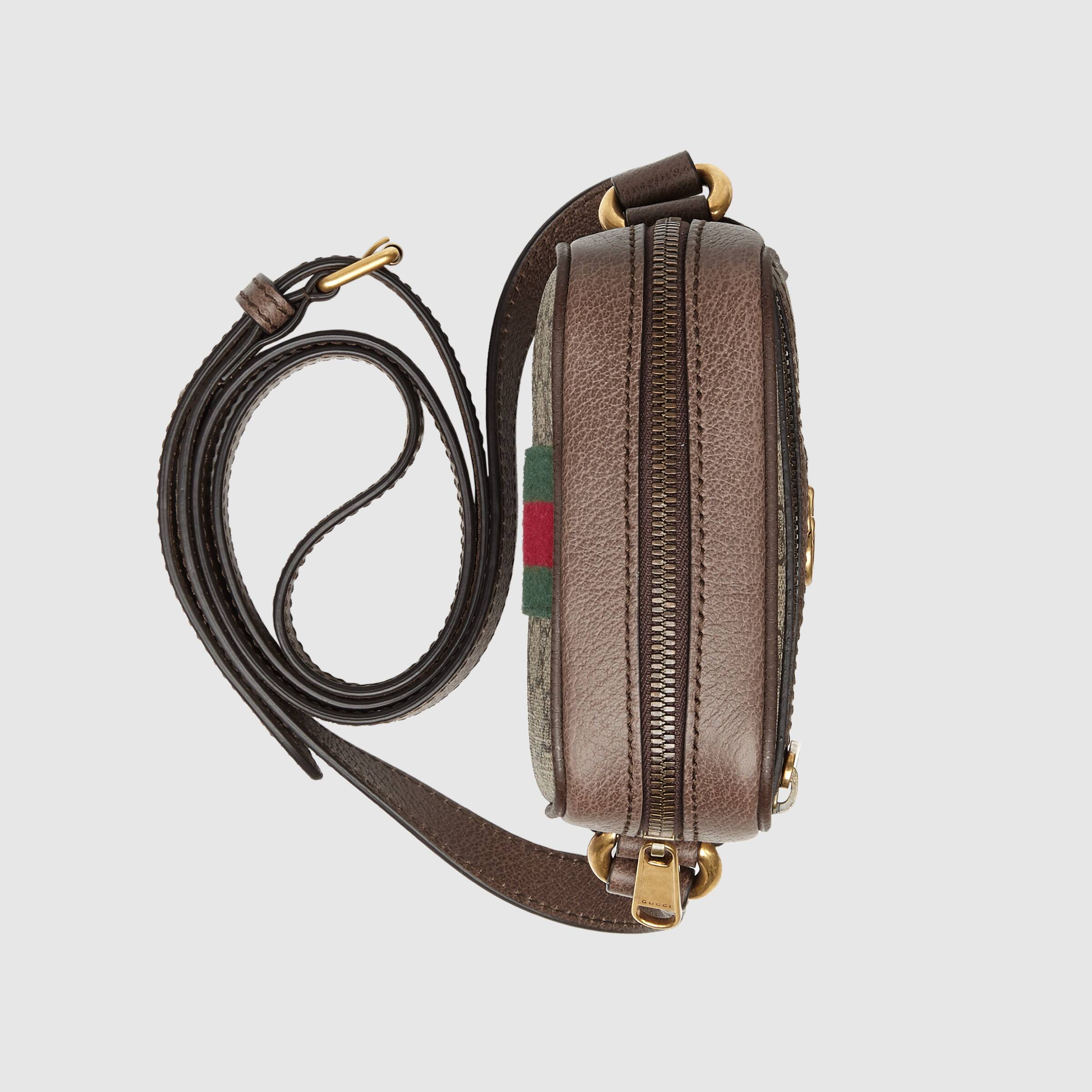 GUCCI〔オフィディア〕GGショルダーバッグ
