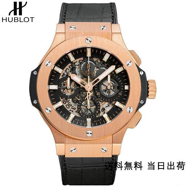 【2024】HUBLT （限定割引商品）（代金引換） ビッグ バン 311.PX.1180.GR 45MM