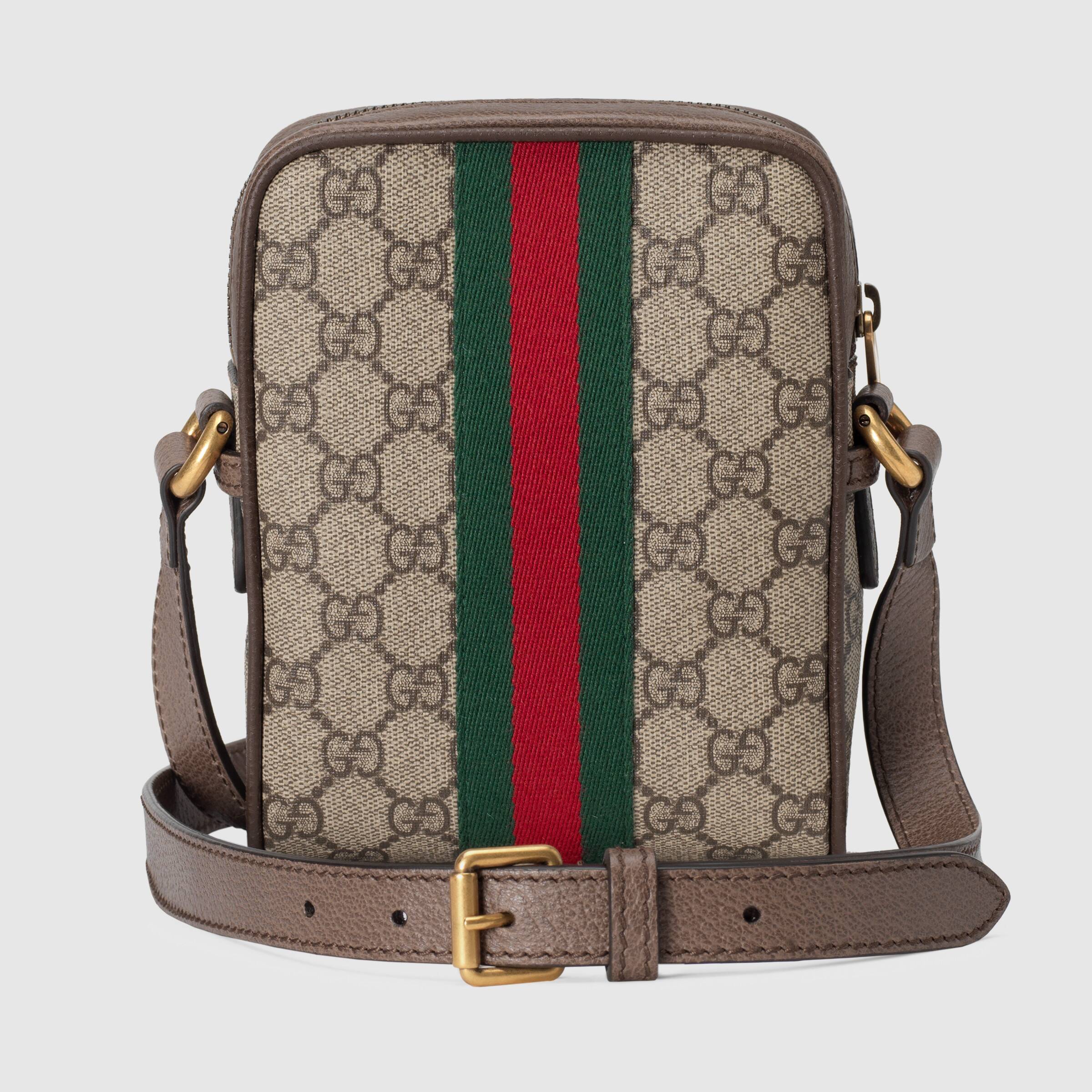 GUCCI〔オフィディア〕GGショルダーバッグ