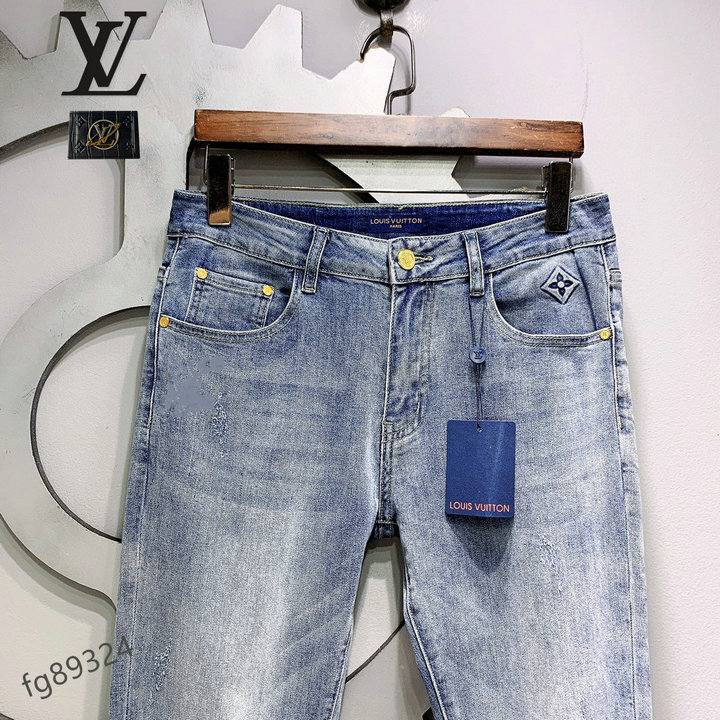 【2024】LV Louis Vuitton ルイヴィトン ジーンズ