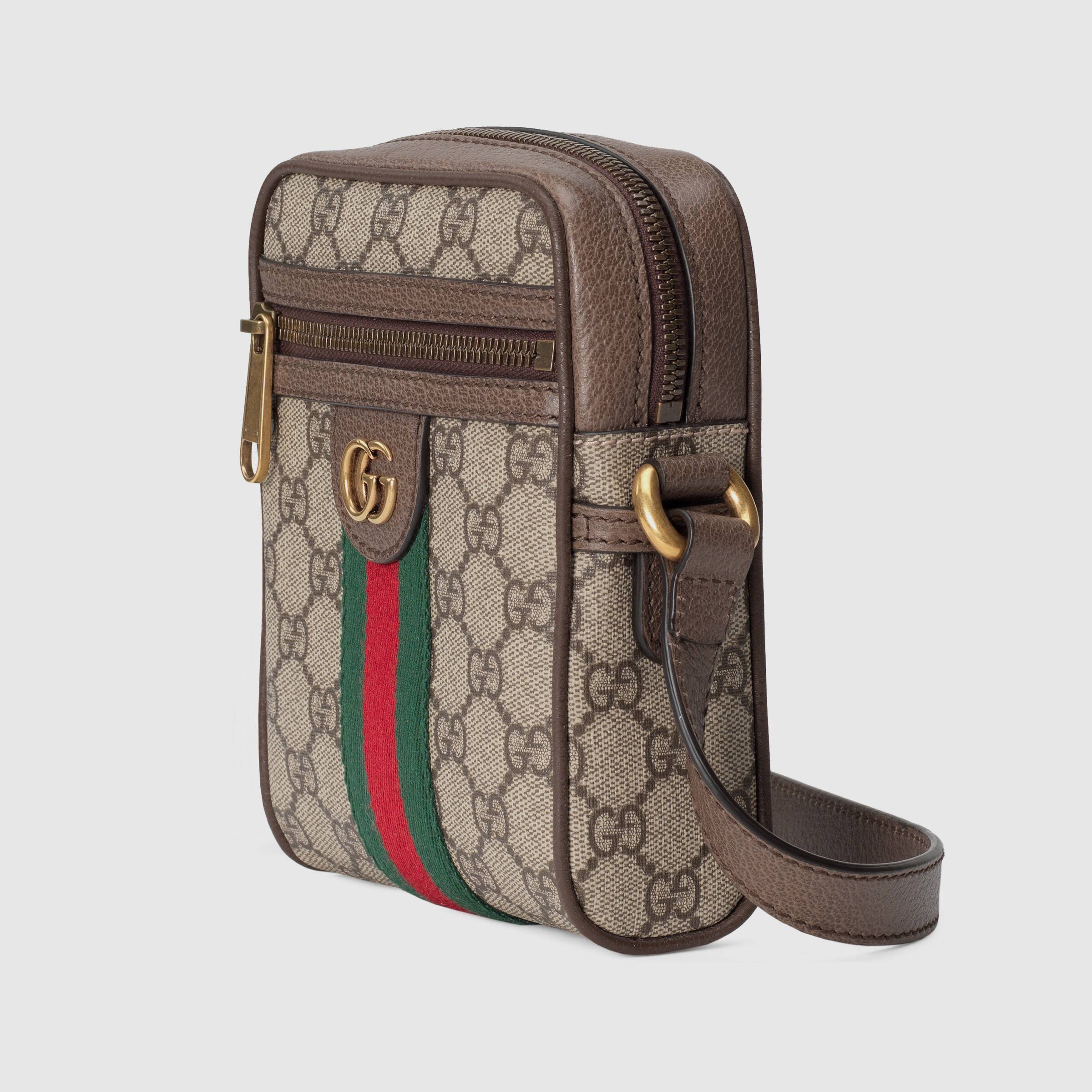 GUCCI〔オフィディア〕GGショルダーバッグ