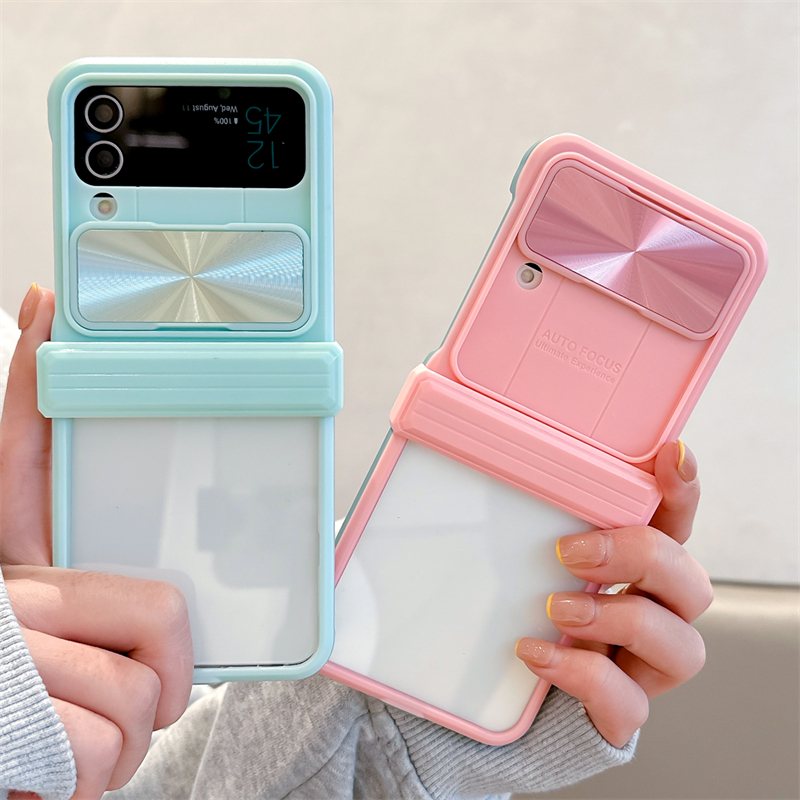 เหมาะสำหรับ Samsung Z Flip3/4 Dopamine Fashion Explosion Phone Case