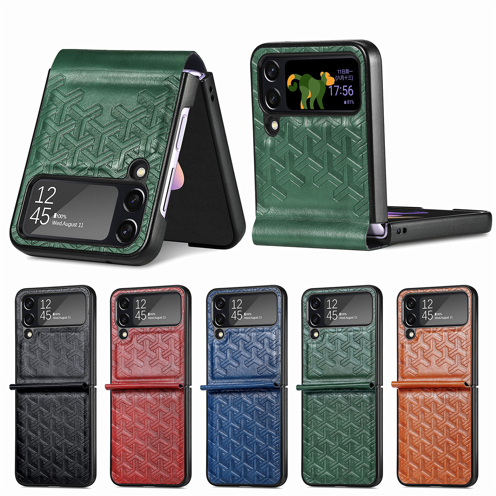 เหมาะสำหรับ Samsung Z Flip4/3 Business เคสโทรศัพท์กันกระแทกแบบนูน