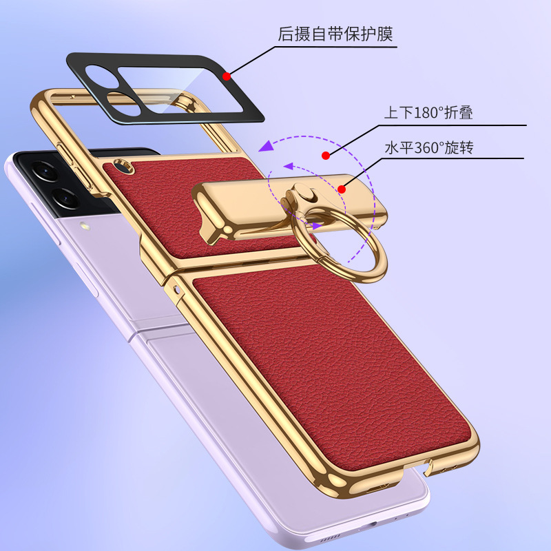 New Solid Color Anodized Metal Frame Case for Samsung Galaxy Z Flip4 Flip3 5G