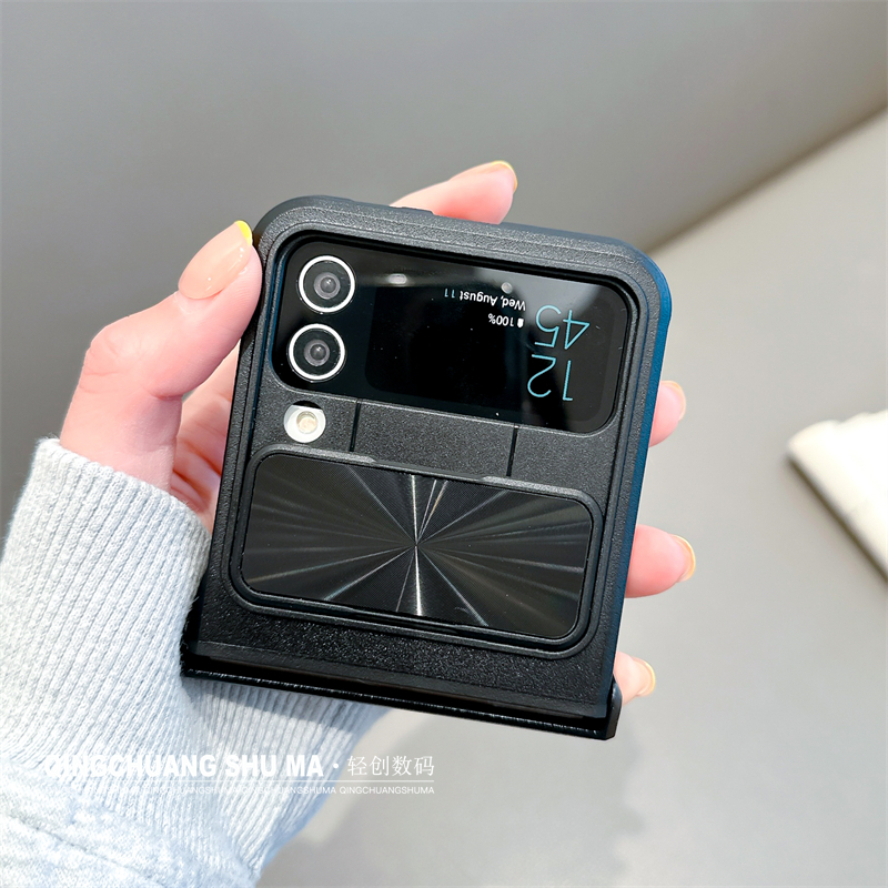 เหมาะสำหรับ Samsung Z Flip3/4 Dopamine Fashion Explosion Phone Case