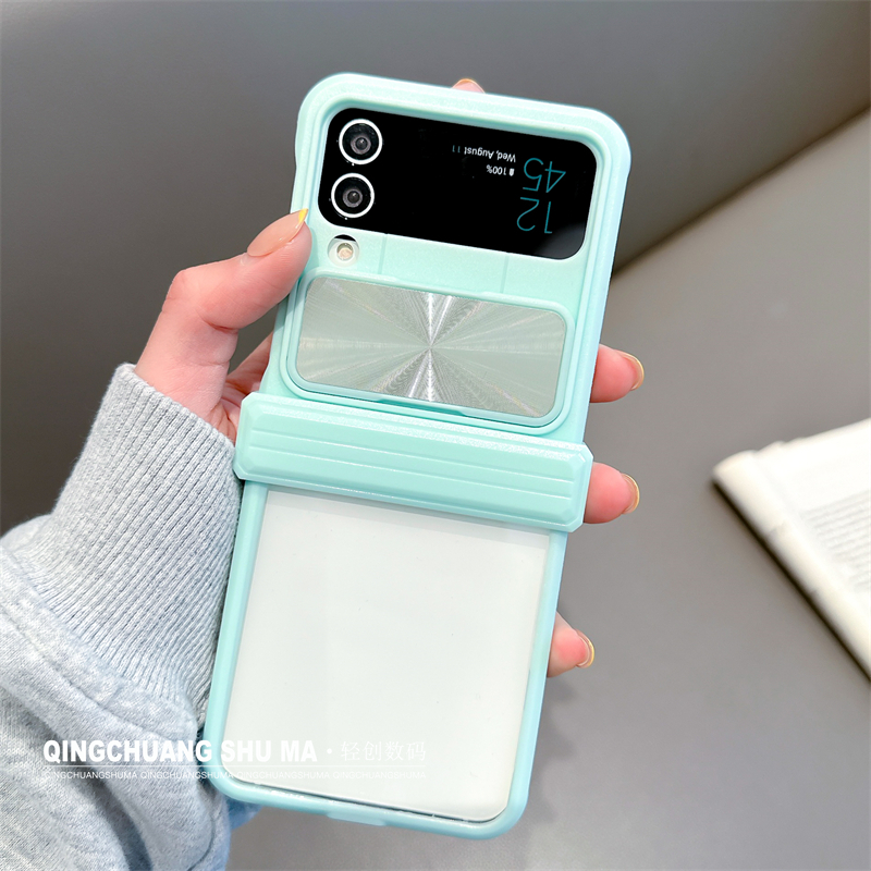 เหมาะสำหรับ Samsung Z Flip3/4 Dopamine Fashion Explosion Phone Case