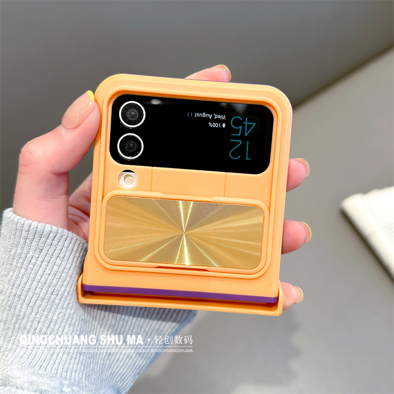 เหมาะสำหรับ Samsung Z Flip3/4 Dopamine Fashion Explosion Phone Case