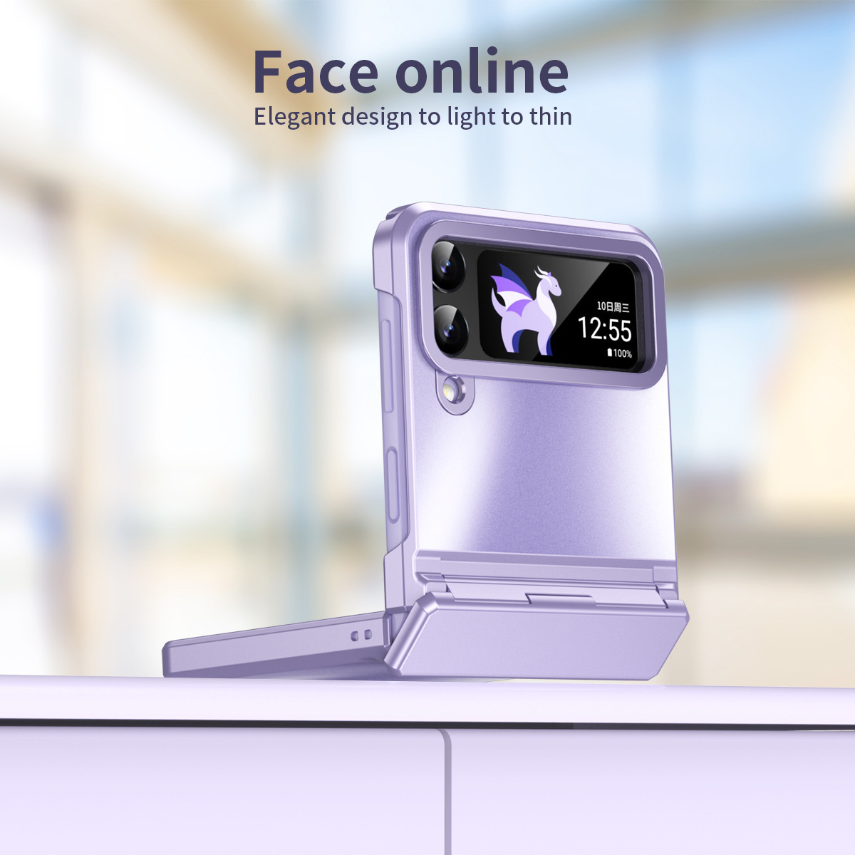 เคสโทรศัพท์แฟชั่นพรีเมี่ยมสำหรับ Samsung Z Flip3/4