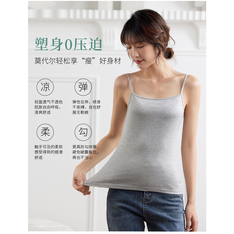 Stella Fashion Women's Tank Tops Camisole MODAL Stretchable Round Neck Singlet 女式背心吊带背心 kamisol rompi wanita-Stella's Fashion