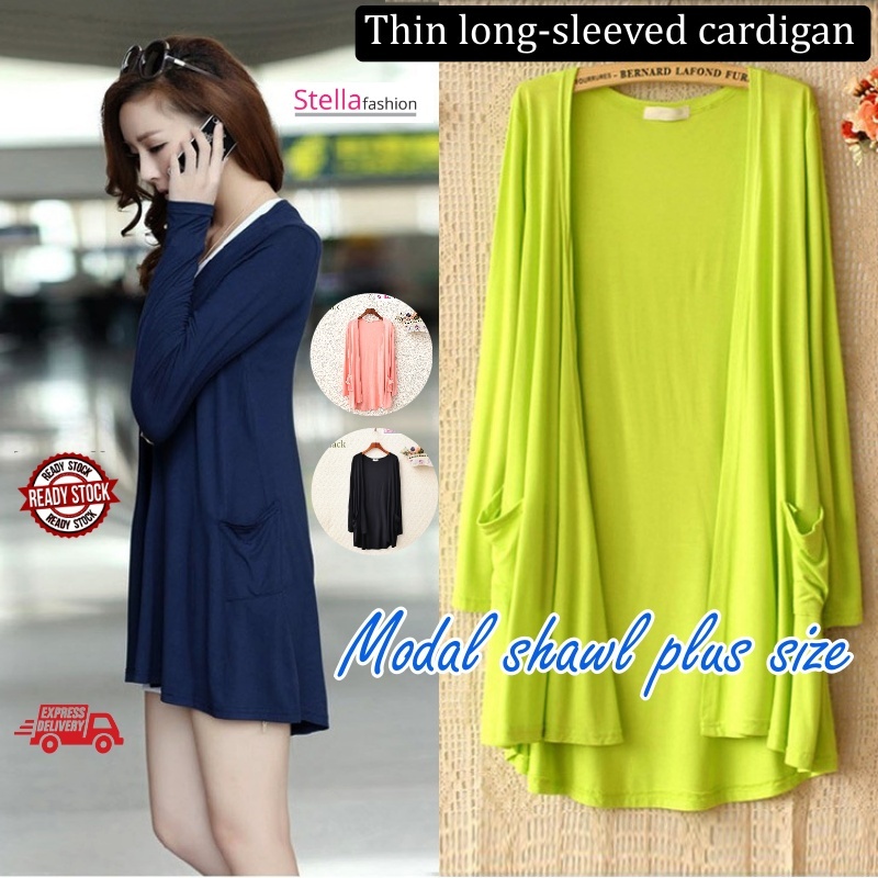 [Stella Fashion] READY STOCK  Women's Cotton Long Sleeve Cardigan Plain color Suncreen Modal Very soft and Comfortable-Stella's Fashion