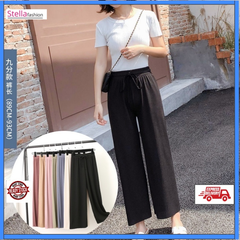 Summer Ice Silk Wide-Leg Pants Women’s Casual Pants High Waist Large Size Thin Knitted Pants  Straight-Leg Pants