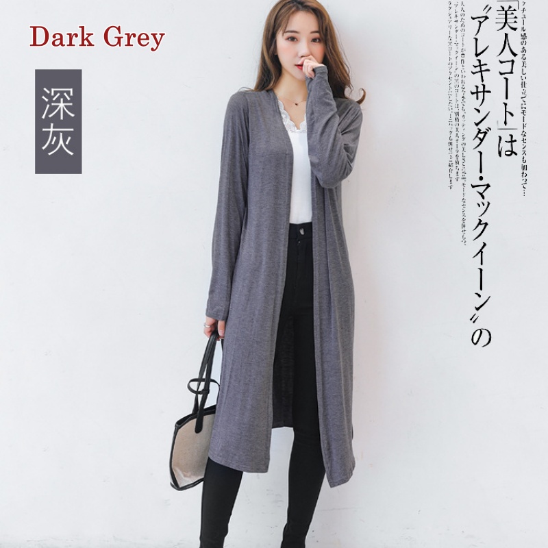 Stella Fashion Women's Modal Long Sleeve long Cardigan Sun Protection  Muslimah Casual Cardigan 莫代尔薄款开衫长袖防晒衣女外套长款外搭防晒衫-Stella's Fashion