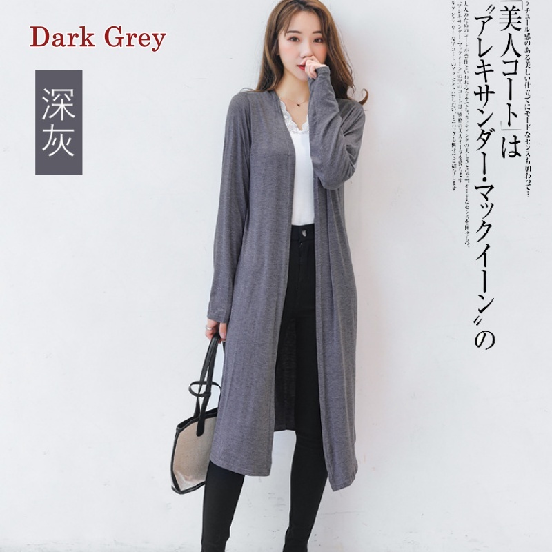 Stella Fashion Women's Modal Long Sleeve long Cardigan Sun Protection  Muslimah Casual Cardigan 莫代尔薄款开衫长袖防晒衣女外套长款外搭防晒衫-Stella's Fashion