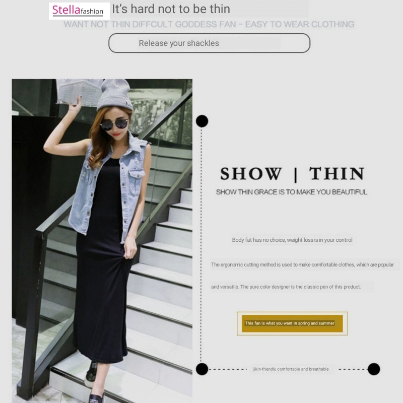 Stella Fashion Spring and Summer Modal vest long skirt loose long suspender bottoming skirt with racer vest skirt