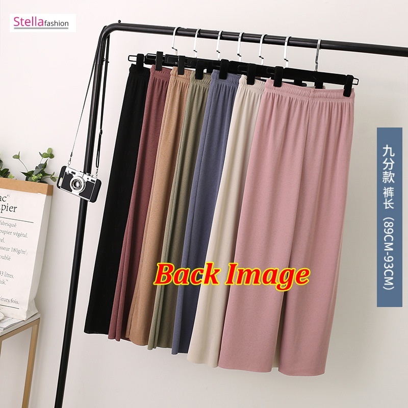 Summer Ice Silk Wide-Leg Pants Women’s Casual Pants High Waist Large Size Thin Knitted Pants  Straight-Leg Pants