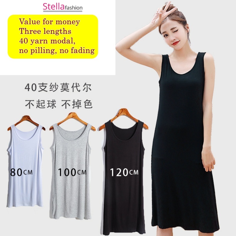 Korean Women Summer Sleeveless dress Modal Casual Slim Fit Long Maxi Dresses