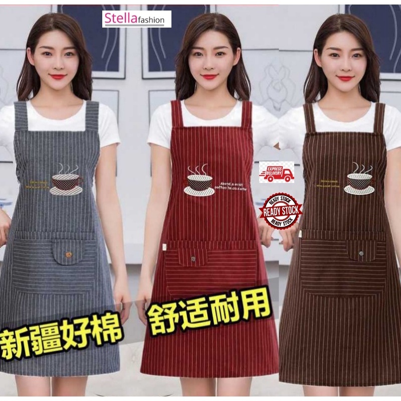 [Stella Fashion ]Pure Cotton Apron Kitchen Waterproof Oil Proof Cooking Aprons Women Men  Adjustable Aprons Kitchen