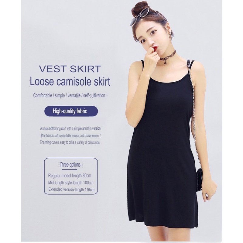 Stella Women Sleeveless slip dresses Modal Fabric skirt loose vest Stretch dress plus size spaghetti strap nightdress