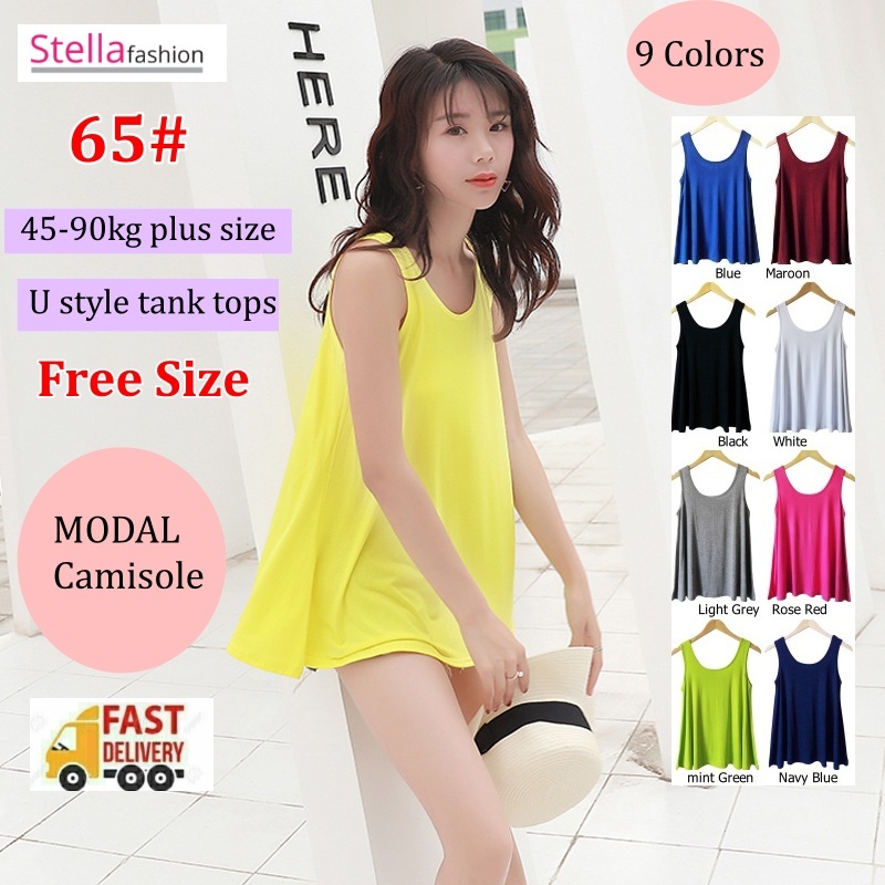 [Stella Fashion] Plus Size Loose Fit Flare Bottom Blouse Sleeveless Top Tees hides Tummy Plus Size Women Tank Top