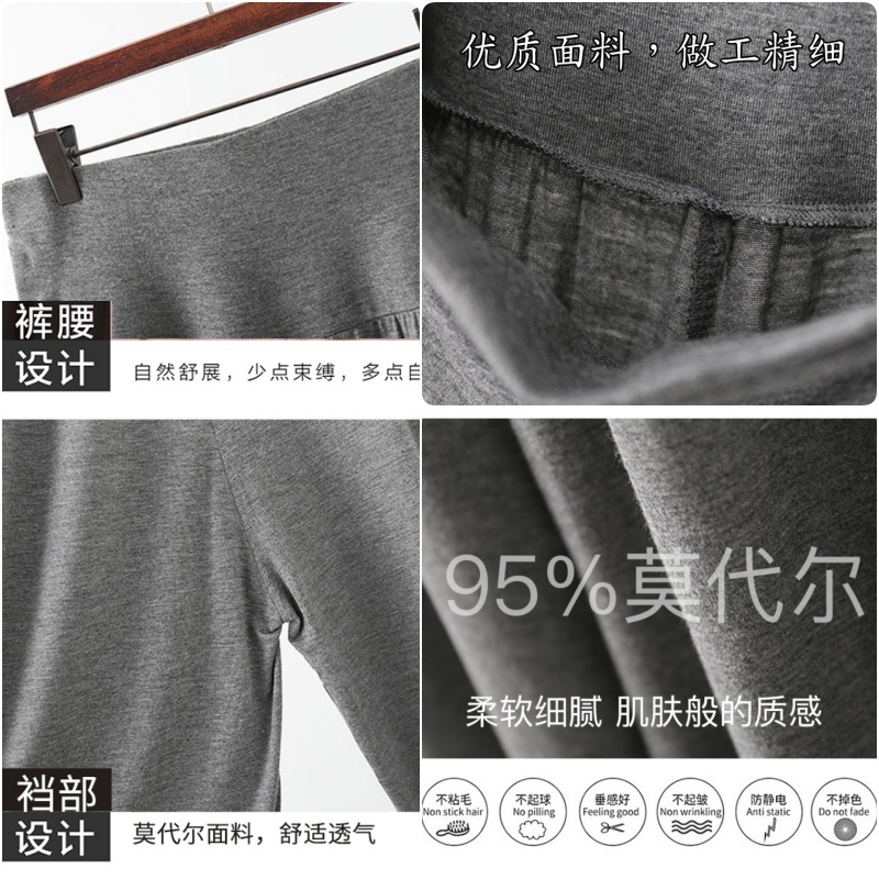 Stella Fashion women High Waist Wide-leg Straight Pants Summer Casual Loose yoga Stretch Trouser Modal cotton loose pant