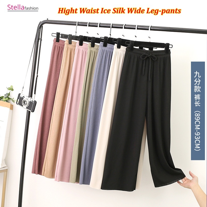Summer Ice Silk Wide-Leg Pants Women’s Casual Pants High Waist Large Size Thin Knitted Pants  Straight-Leg Pants