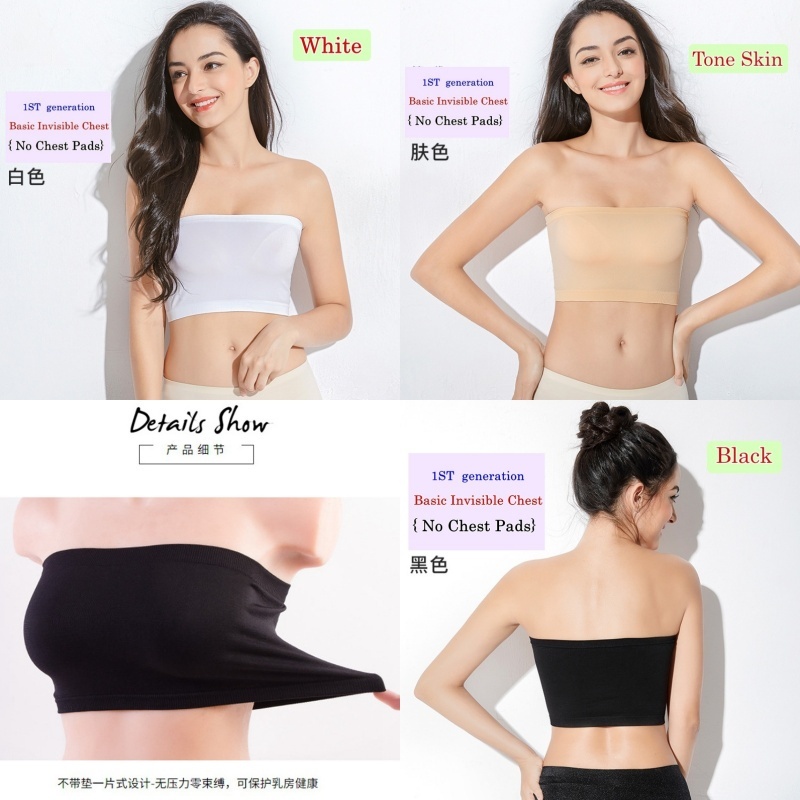 Stella Fashion High elastic seamless chest wrap 1-piece tube top One-piece seamless breathable base anti-glare tube top