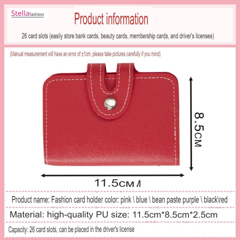 Stella Fashion Large-Capacity Card Holder, Leather Card Holder , Multi-Card Slot Card Holder [Ready Stock]