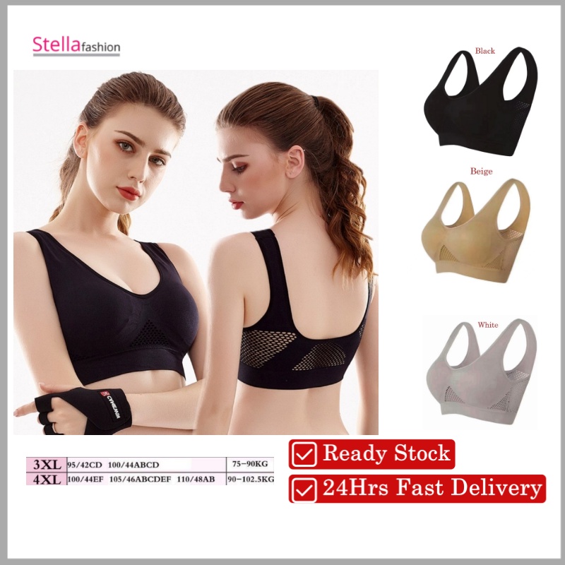 Generic Sports Bras For Women Yoga Plus Large Big Size Ladies Cotton  Bralette Mujer Underwear Padded Fitness Running Brassiere(#skin Type A)