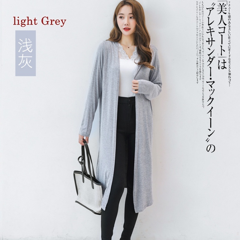 Stella Fashion Women's Modal Long Sleeve long Cardigan Sun Protection  Muslimah Casual Cardigan 莫代尔薄款开衫长袖防晒衣女外套长款外搭防晒衫-Stella's Fashion