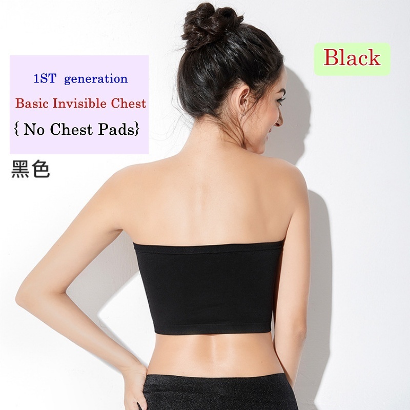Stella Fashion High elastic seamless chest wrap 1-piece tube top One-piece seamless breathable base anti-glare tube top