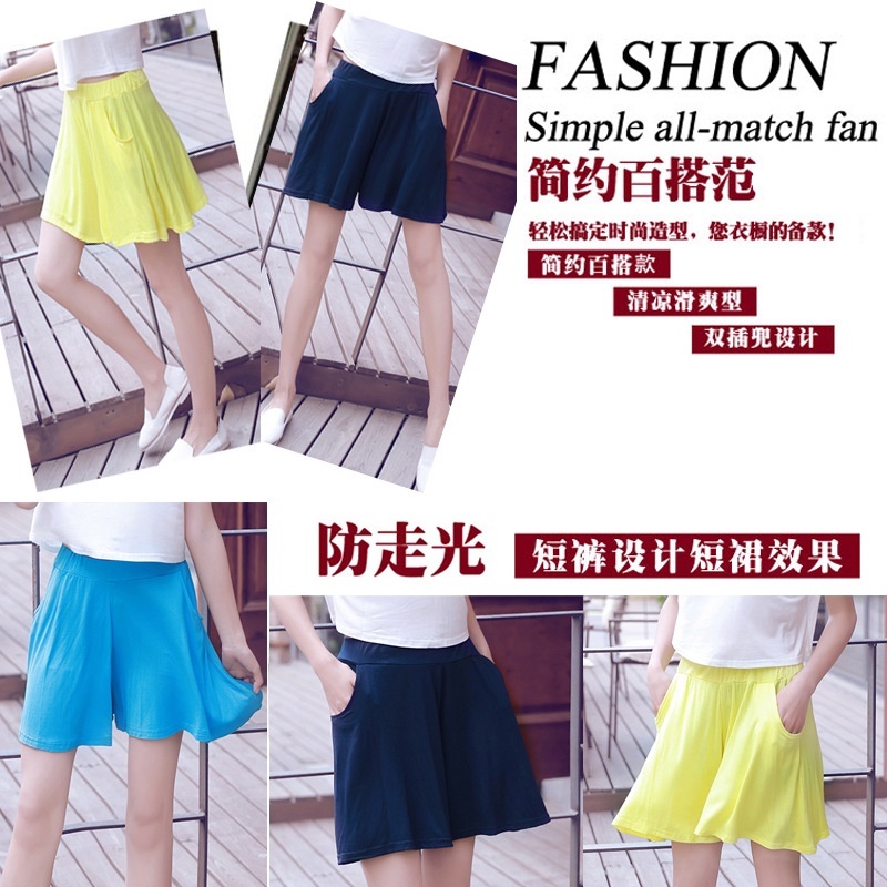 Stella Fashion Summer Shorts Large Size Wide Leg Pants New Casual Hot Pants Loose Thin Beach Short Pants 2 Side Pocket-Stella's Fashion