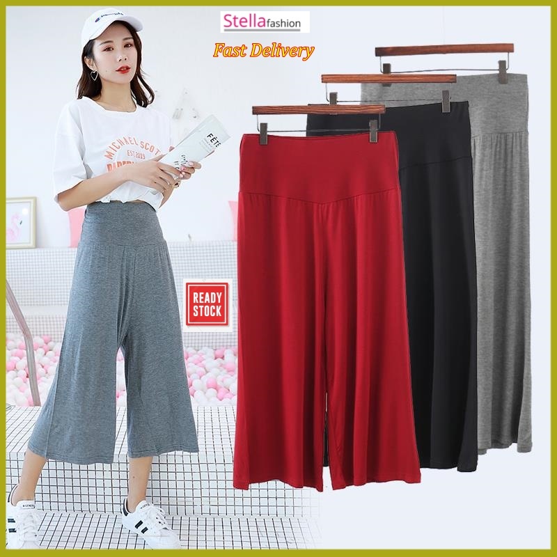 Stella Fashion women High Waist Wide-leg Straight Pants Summer Casual Loose yoga Stretch Trouser Modal cotton loose pant