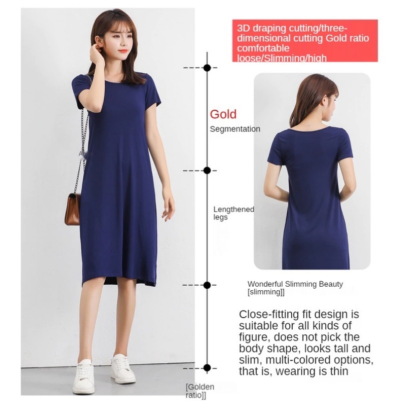 Stella Fashion Korean version Summer Modal Plus Size Short Sleeve Skirt Dress Loose Fit  Short-Sleeve Bottoming Skirt-Stella's Fashion