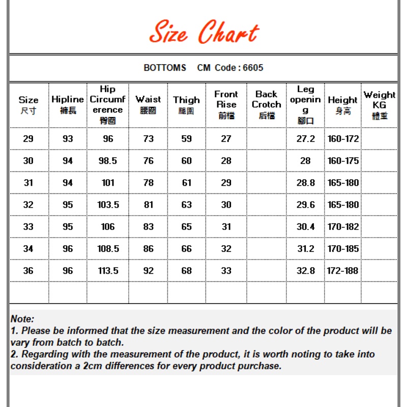 Men’s casual denim pants 2022 new harem pants Korean-style loose elastic waist ankle-tied trendy all matching trousers